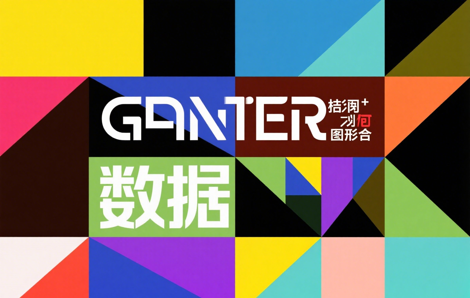 USDC值得投资吗？2024年稳定币USDC全面分析与前景解读